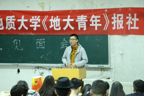 编辑部部长刘朝冉