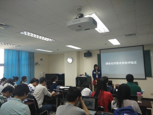 老师对项目进行点评