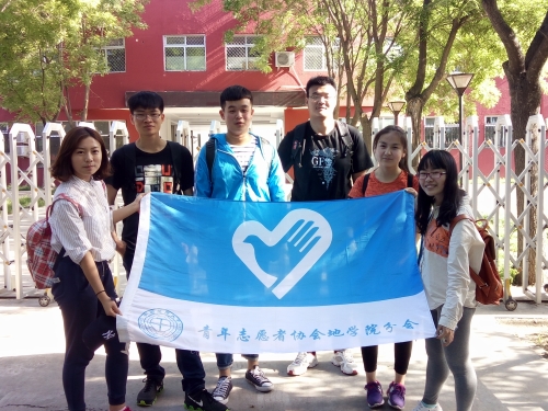 志愿者合影留念