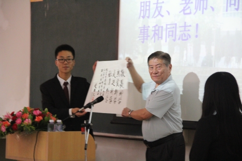 赵院士赠科协礼物