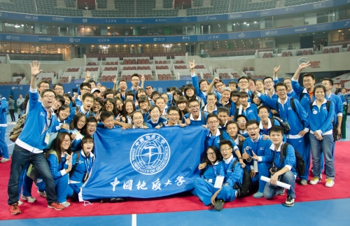 中网志愿服务圆满结束