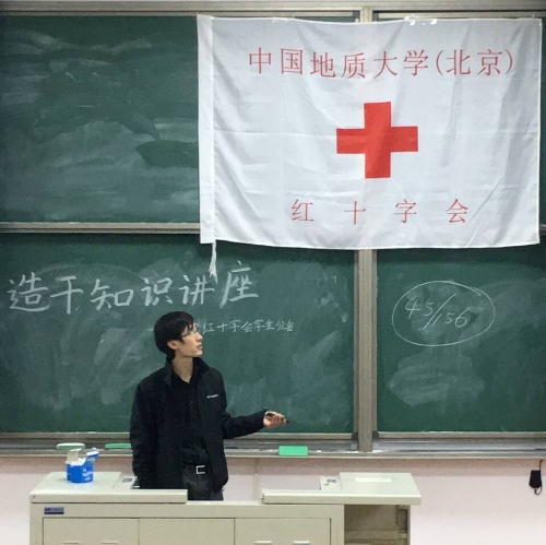 讲师在分享捐献经历