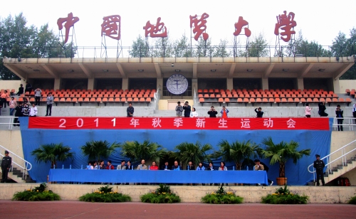 2011年秋季新生运动会开幕式