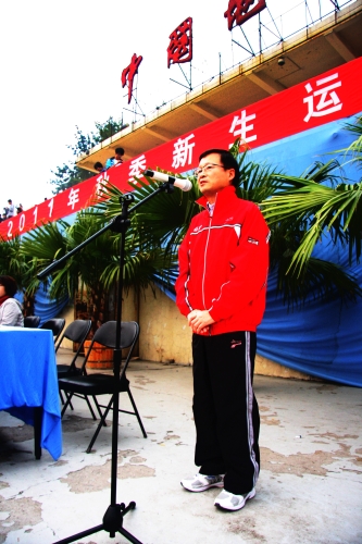 开幕式上，刘书记致辞