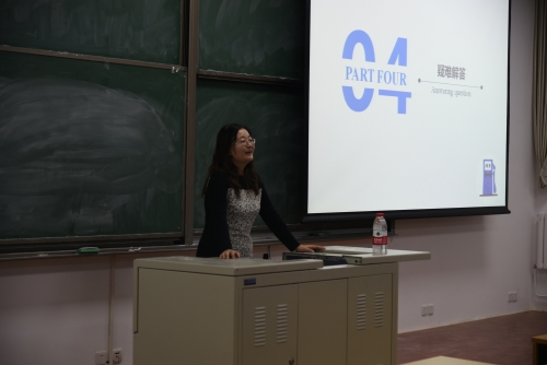 吴老师对求职问题进行疑难解答