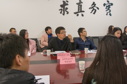 我校研会主席朱阁发言