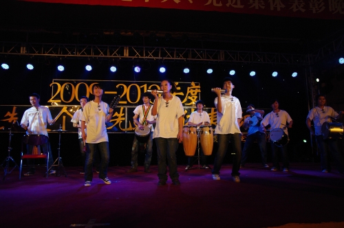 打击乐《wakawaka》