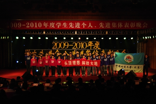 情景朗诵《我的班级我的家》