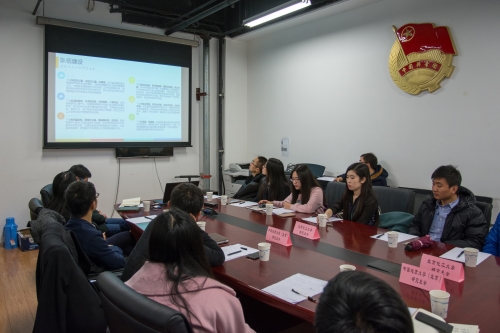 两校研会成员积极讨论