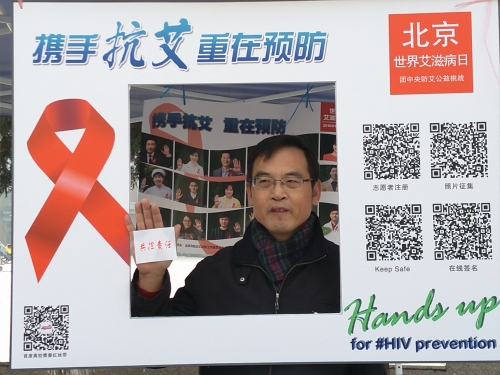 王院长以身作则