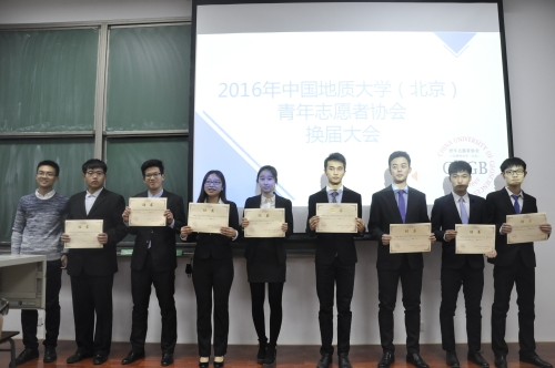 何绍森部长与新任部长团合影