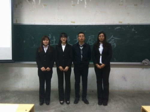 佟拓书记与新任主席团合影