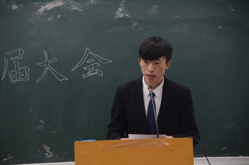 前任主席徐林硕致辞