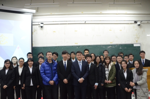 参会全体成员合影