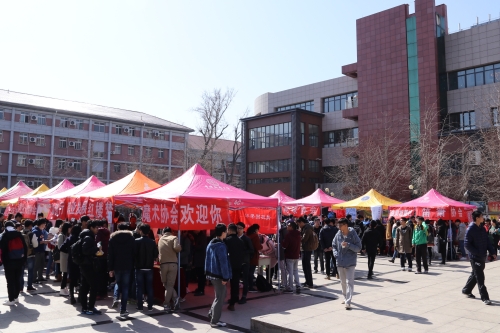 春季招新活动现场