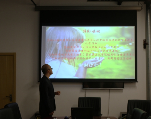 答辩人进行最后阐述