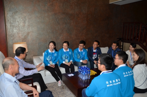 志愿服务期间的座谈会