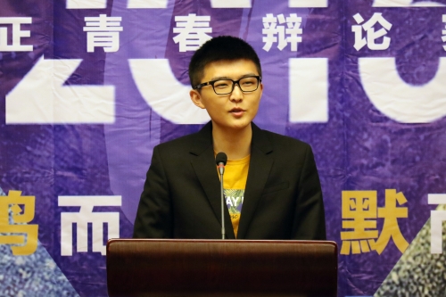 最终评委黄文韬点评