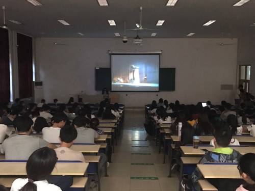 微信图片_20170508141116