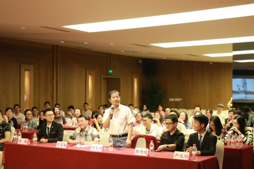 褚宝增老师点评