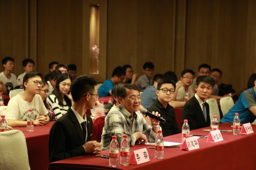 阙建华老师点评