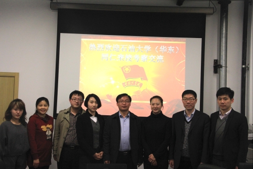 我校领导老师与石油大学领导老师合影