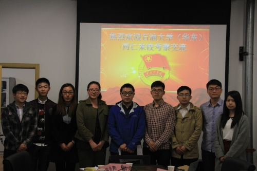 与会学生干部合影