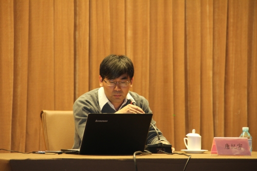 唐纪宇老师授课照