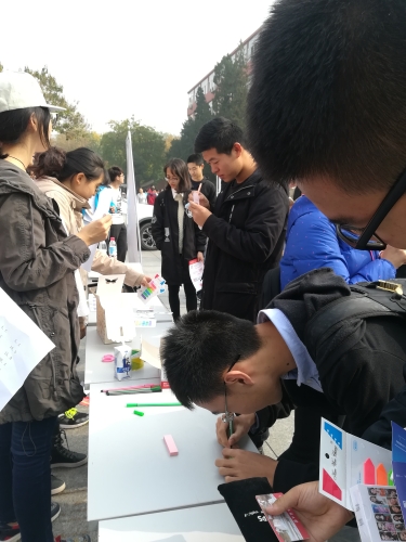 同学们写下自己的祝福