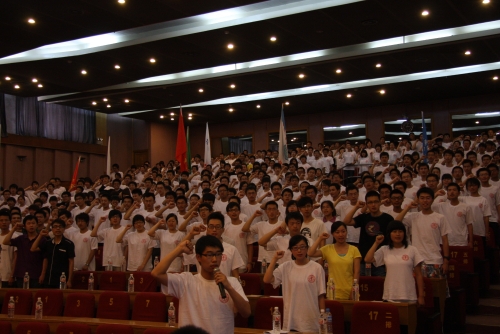 实践团成员宣誓