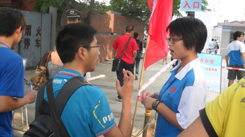 帮助新生解决问题