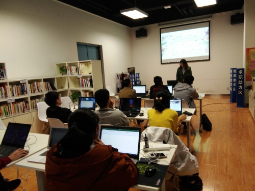 培训任务顺利进行