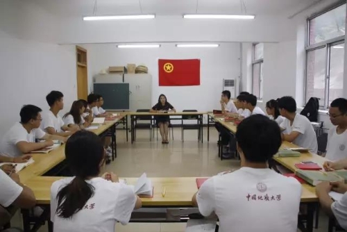 微信图片_20170708082415