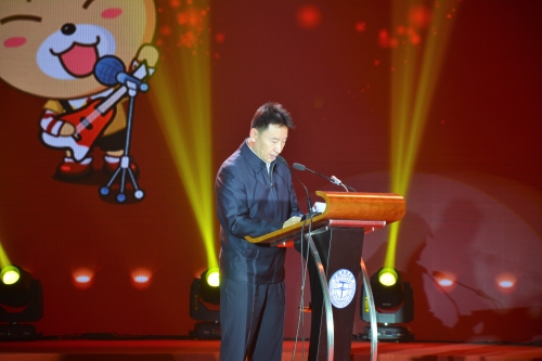 姜书记致欢迎辞