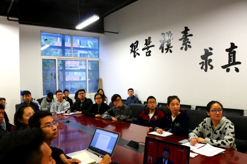 十九大观会现场1