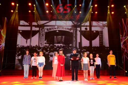 《我的地大》表演现场