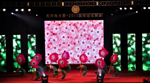 舞蹈--《春语》