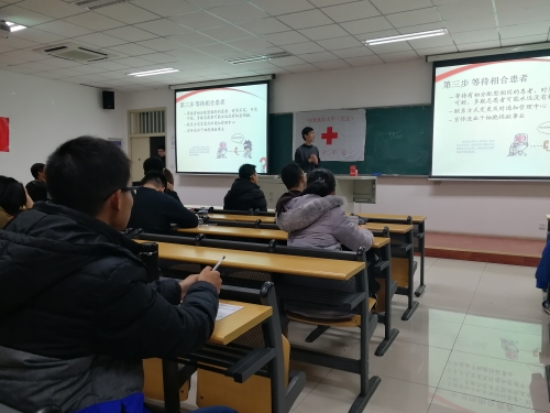 荣昱老师讲解流程