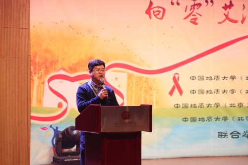 首都高校青春红丝带社团办公室主任许建农