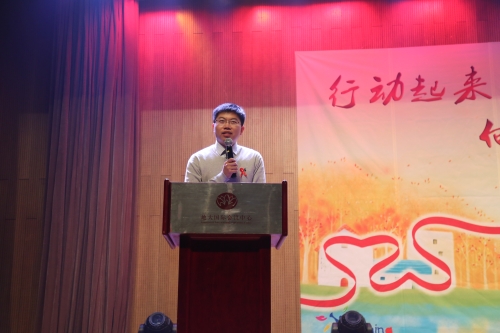 中国计划生育协会国际合作部项目官员梁潇