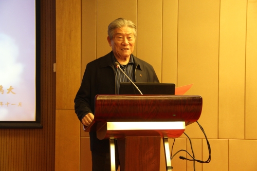 赵鹏大院士宣布开幕