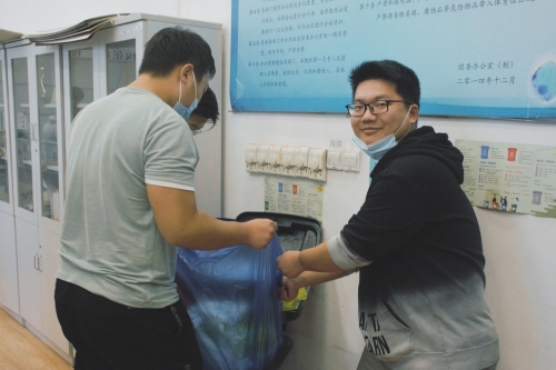 垃圾收集、分类