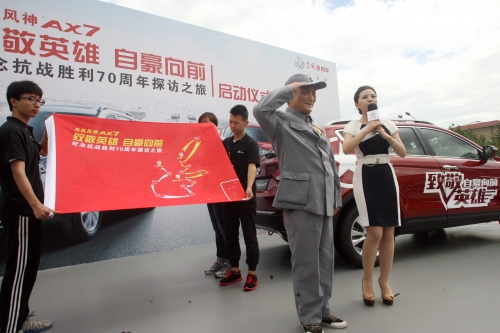 英雄人物焦润坤