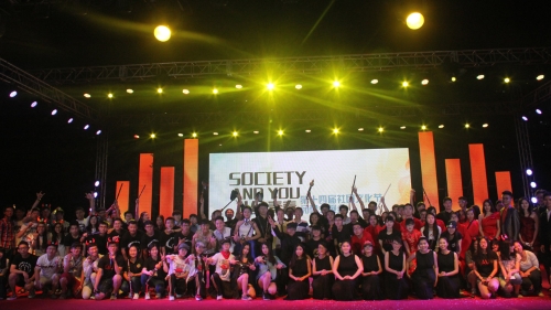 社团文化节圆满落幕