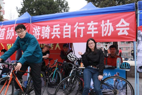 自行车协会准备好了！
