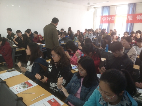 同学们学习急救穴位知识