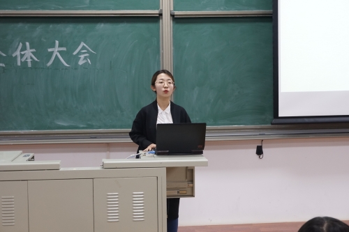 创新杯副部长发言