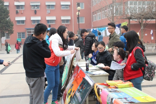 志愿嘉年华现场场景