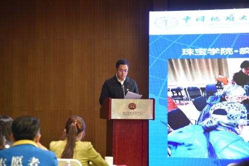 于海亮书记发言