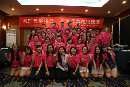 两岸志愿者合影